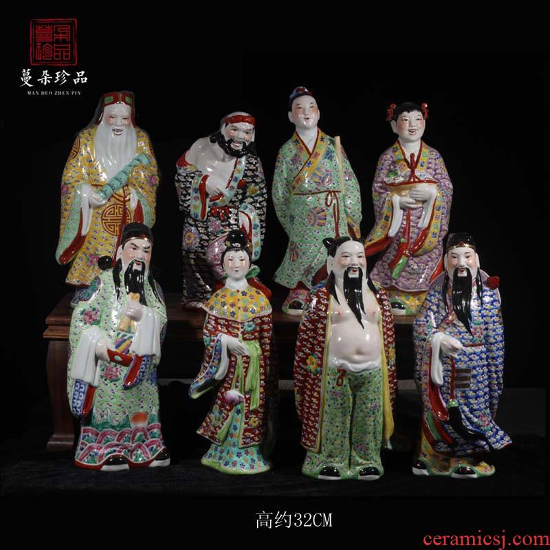 24 cm high ensemble of jingdezhen ceramic its furnishing articles furnishing articles myth characters display the eight immortals pastel its