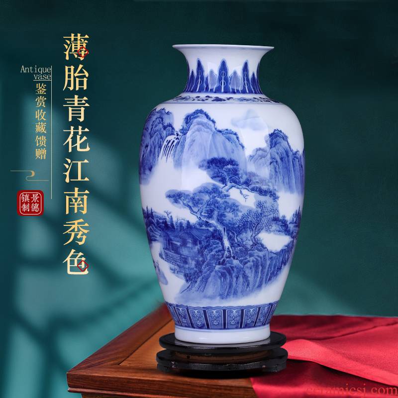 Jingdezhen ceramics landscape of blue and white porcelain vase furnishing articles sitting room large flower arrangement home decoration ceramics handicraft