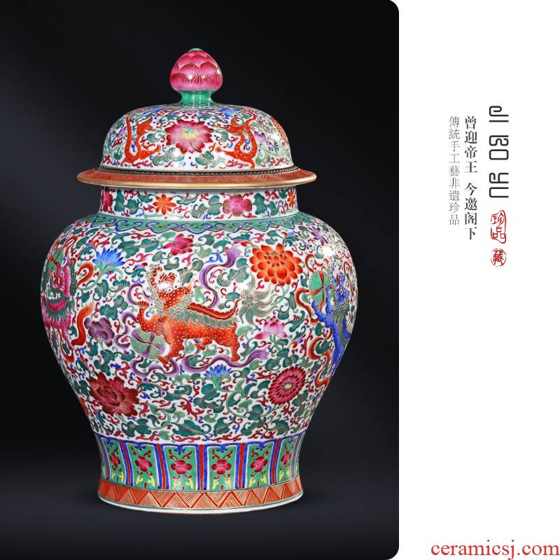 The Qing yongzheng wire inlay enamel see colour kirin general tank sitting room porch study Chinese jingdezhen ceramics decoration furnishing articles