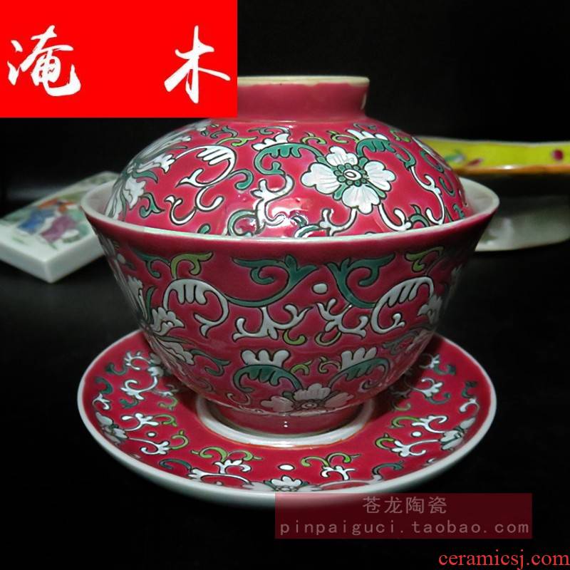 Flooded large wood powder enamel tureen jingdezhen ceramics manual hand red ocean lotus dragon only three tureen bowl tea cups