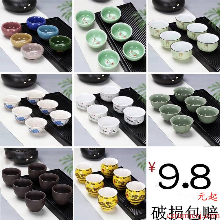 The Sample tea cup six ceramic cups kung fu tea set hat to small white porcelain cups brother your up up the personal single CPU