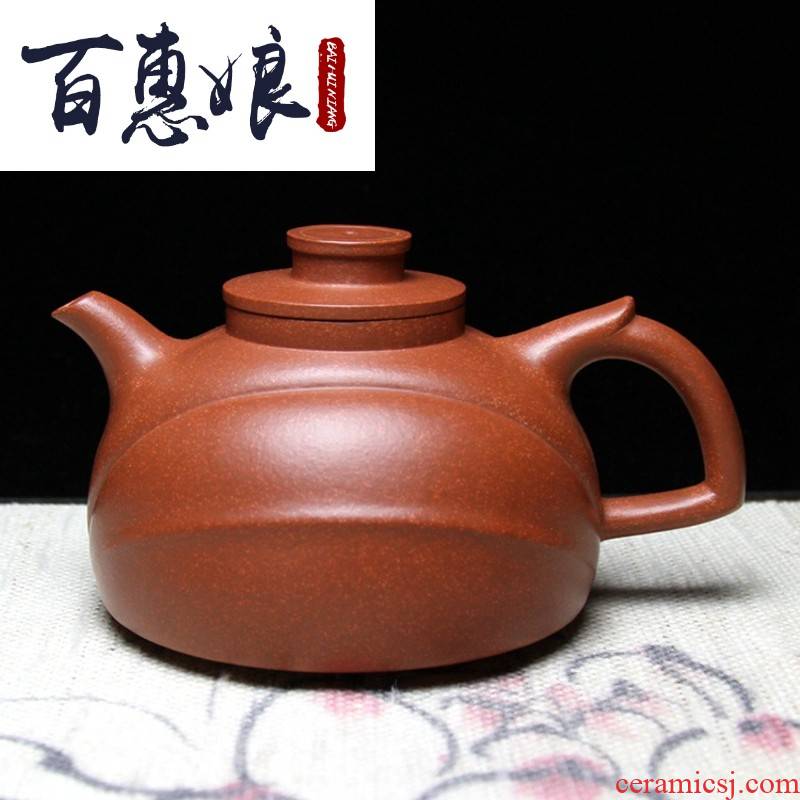 (niang yixing it technicians really make full manual means the teapot kung fu tea set