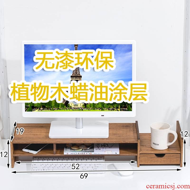 Who computer display shelves base screen desktop office receive a box office supplies real MuZhu shelf