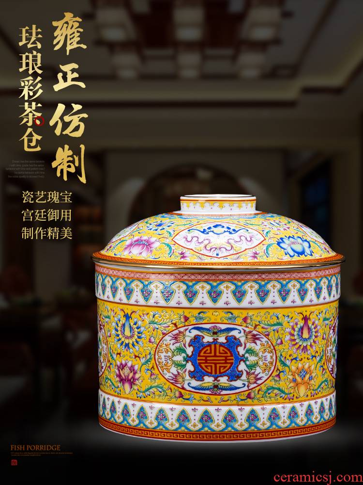 Jingdezhen ceramic antique tea pot of Chinese style household enamel sealing to heavy large storage tank tea storehouse