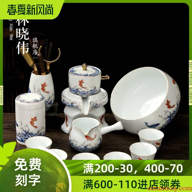 Jingdezhen automatic kung fu tea set a visitor home sitting room office high - grade lazy teapot creative gift box