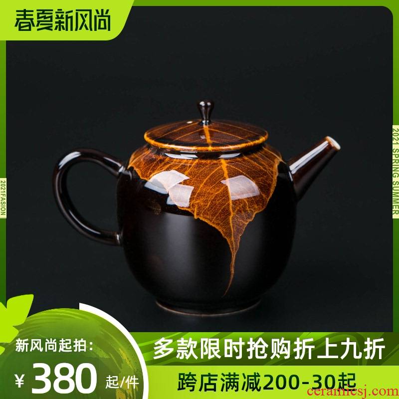 Red the jingdezhen ceramic kung fu tea set domestic large capacity teapot tea ware jizhou up konoha temmoku single pot