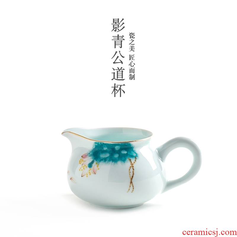 Qiao mu QGZ celadon justice household kung fu tea accessories ceramic tea cup and pot teapot tea sea points