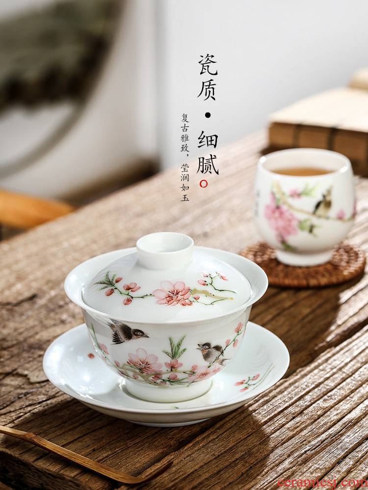 Xu, Jiaxing hand - made light peach three water tureen female tea cups pure manual jingdezhen ceramic bowl with kung fu