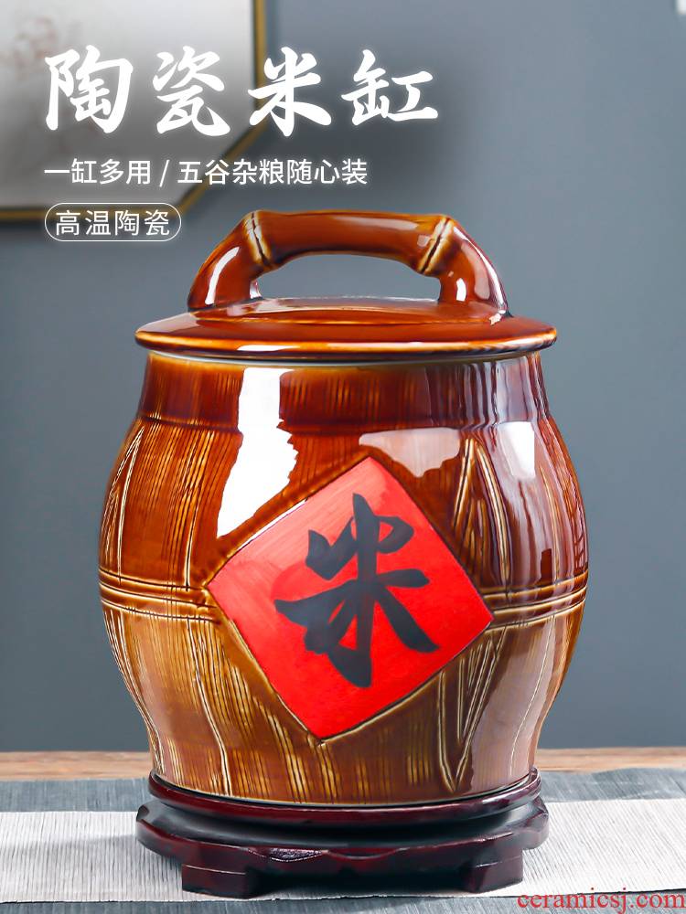 Jingdezhen ceramics with cover barrel 20 jins of 50 kg insect - resistant seal ricer box of household water tanks large capacity