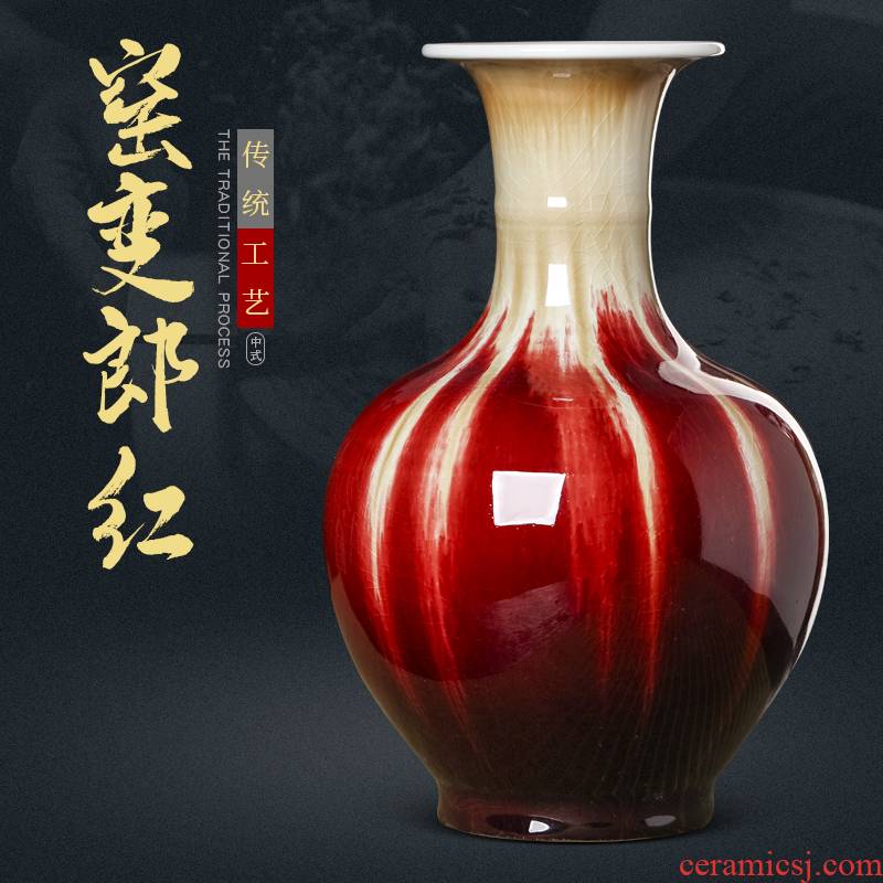 Chinese style restoring ancient ways is the sitting room of jingdezhen ceramics home wine ark, adornment manual variable crackle vase furnishing articles