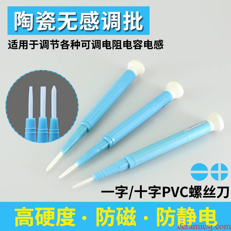 Fine - tuning insulated screwdriver cross no children word magnetic calibration precision non - inductive adjustable ceramic magnetically test batch