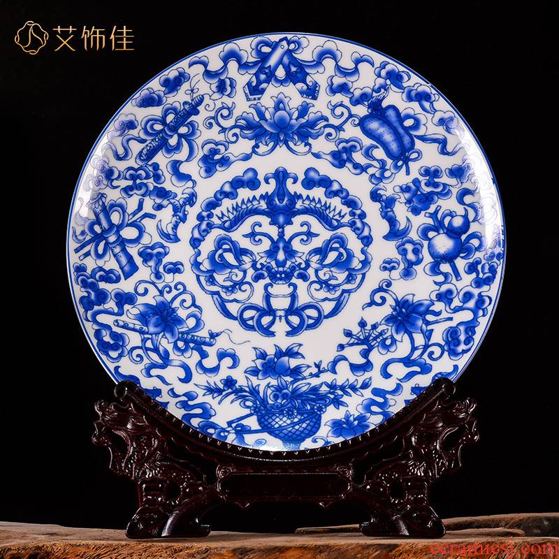 Jingdezhen blue and white ceramics sweet auspicious decoration plate of new Chinese style living room TV ark and rich ancient frame crafts
