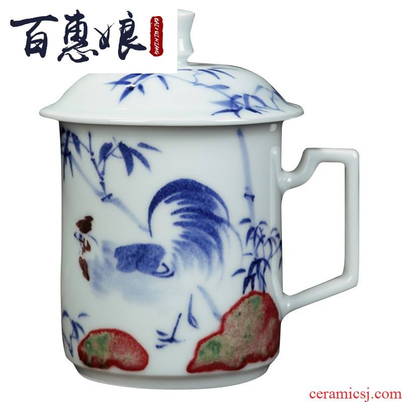 (niang office cup of jingdezhen ceramic cups large individual household hand - made porcelain cup cup set