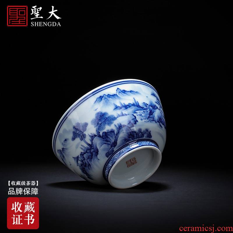 The big pure hand - made ceramic kung fu tea cups outside made blue and white landscape heart sutra cup all hand of jingdezhen tea service master
