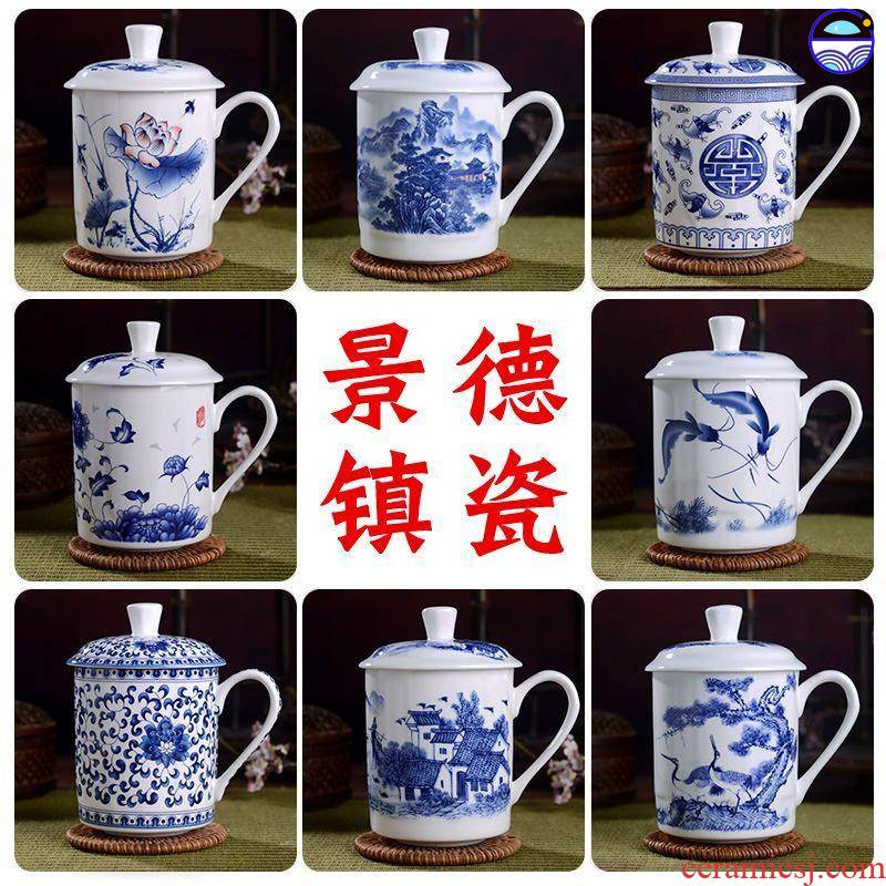 High - grade ltd. office jingdezhen ceramics single blue and white porcelain has a large reception of Chinese porcelain cups lid cover