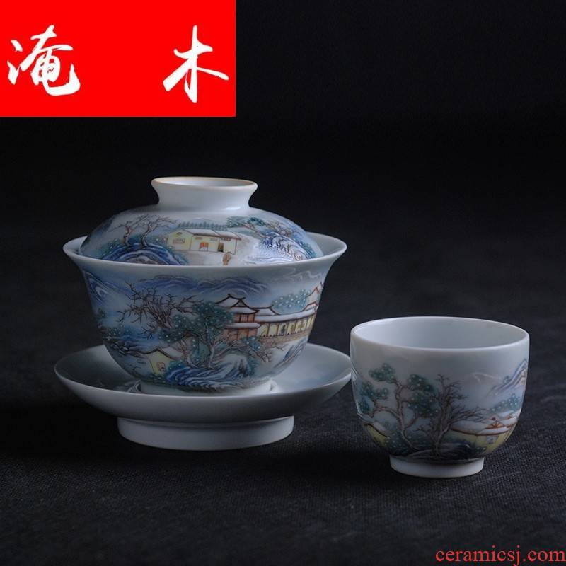 Submerged wood jingdezhen ceramic tea set manually hand - made pastel friends through the snow snow tureen colored enamel archaize three only