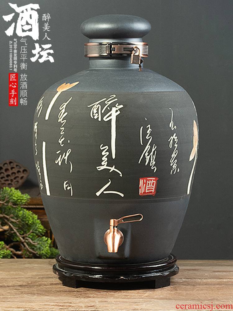 Jingdezhen ceramic wine jars with leading domestic 10 jins 20 jins 30 jins 50 liquor cylinder special brew a pot