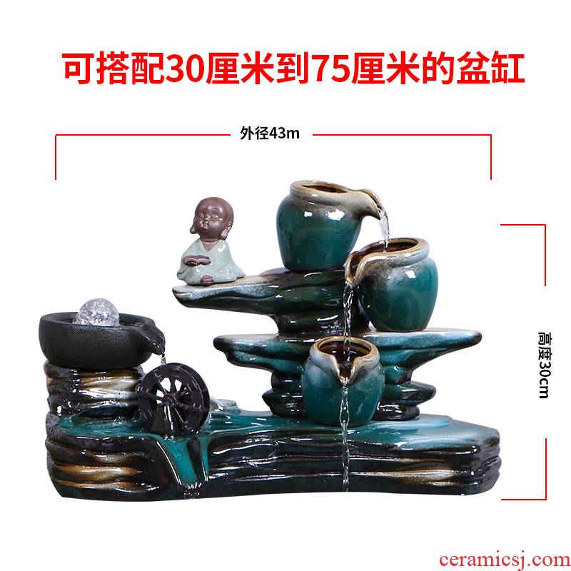 Ceramic aerobic furnishing articles furnishing articles automatic cycle water aquarium fish household indoor feng shui plutus water fountains