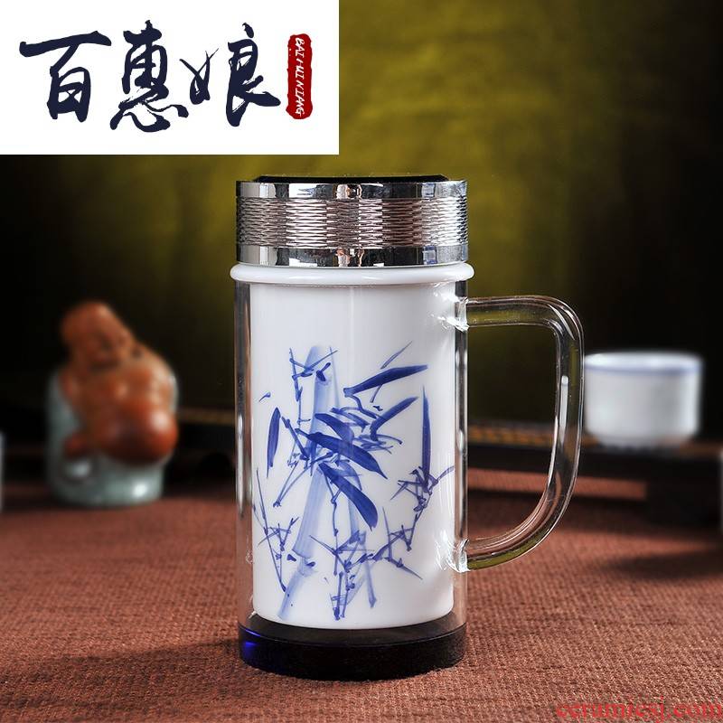 (niang jingdezhen have handle insulation double tank insulation cup ceramic cup gift to office