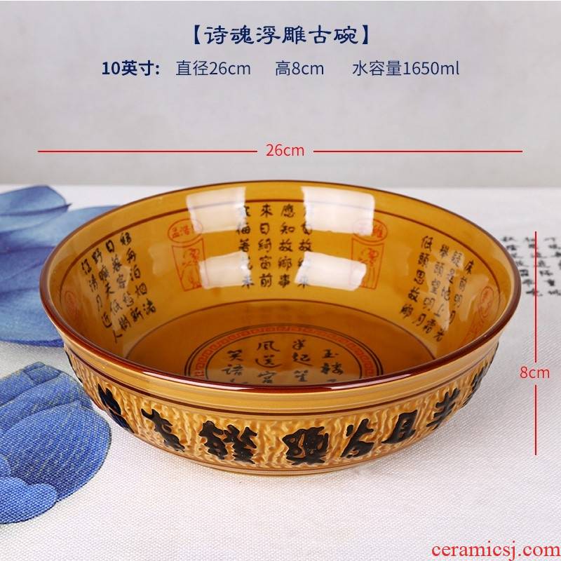 Soup bowl porcelain basin ltd. ceramic kitchen tuba basin and basin xiancai basins of the big sun sauce Soup basin with deepening