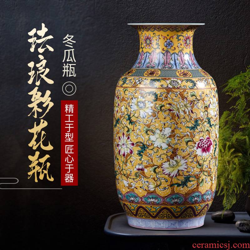 Jingdezhen ceramics colored enamel of large vase Chinese style home TV ark, adornment is placed large living room