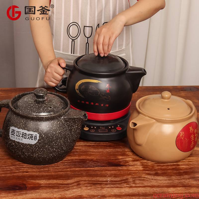 Authentic medical stone curing pot boil Chinese traditional medicine medicine pot of electric ceramic high - temperature tisanes TaoLu apply salve the an earthenware pot