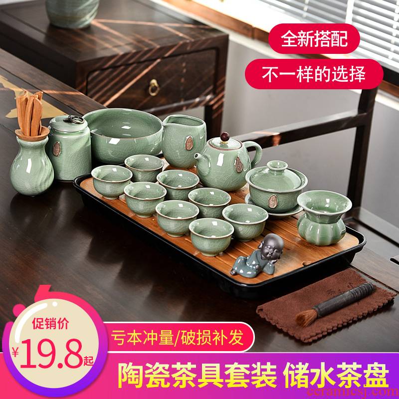 Hui shi elder brother up with ceramic kung fu tea set suit household contracted office storage type size tea tray cups of tea table