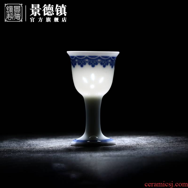Jingdezhen blue and white porcelain flagship store a single small household two money small glass koubei liquor wine suits for