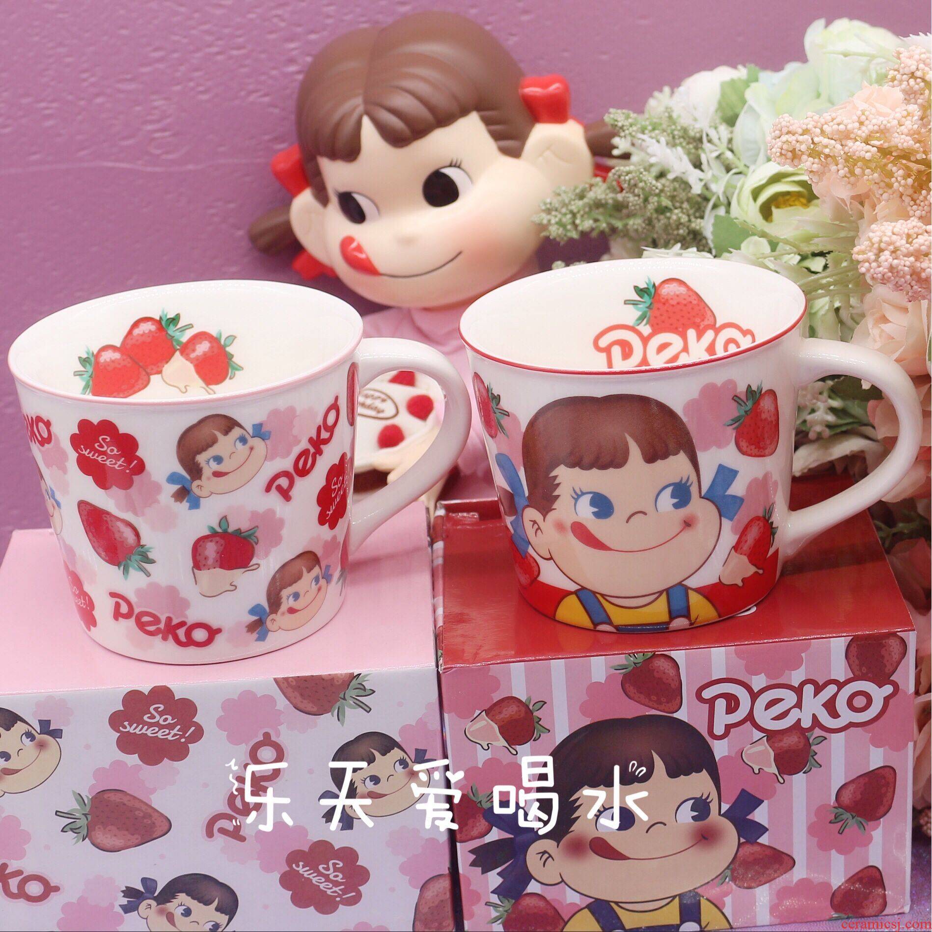 Package mail not two milk sister mugs and lovely cartoon young girl heart strawberry ceramic gifts glass cup
