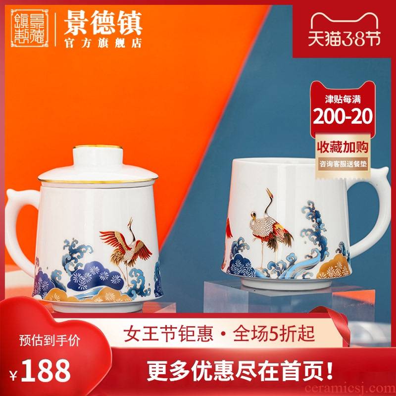 Jingdezhen flagship store of the classic design tide) move with cover of pottery and porcelain keller