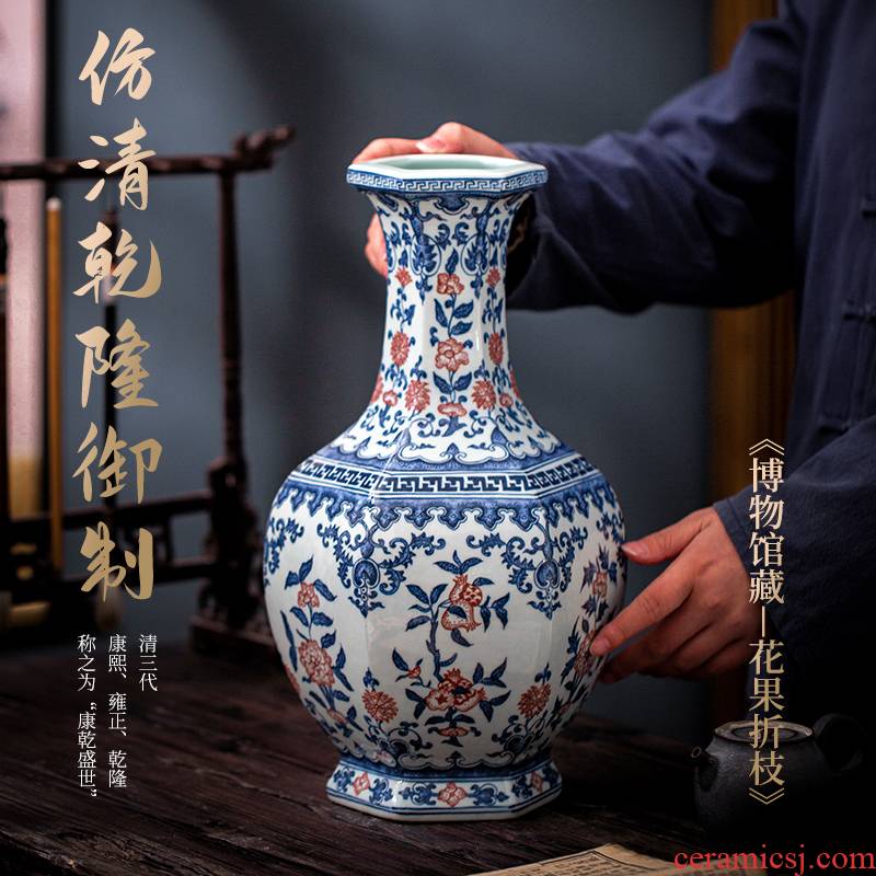 Jingdezhen ceramics powder enamel vase of blue and white porcelain imitation study furnishing articles the qing qianlong, the sitting room porch decoration