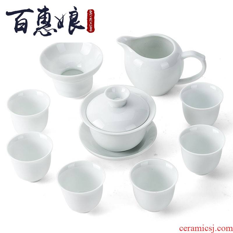 (niang dehua white porcelain kung fu tea set suit household suet jade porcelain tureen of a complete set of tea cups LOGO