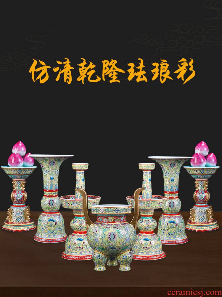 Jingdezhen hand - made ceramic colored enamel based stick incense buner of Chinese style antique handicrafts creative sitting room adornment is placed