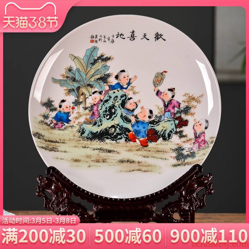 Jingdezhen ceramic lad merrily merrily decorative plates of new Chinese style living room porch TV ark, handicraft furnishing articles