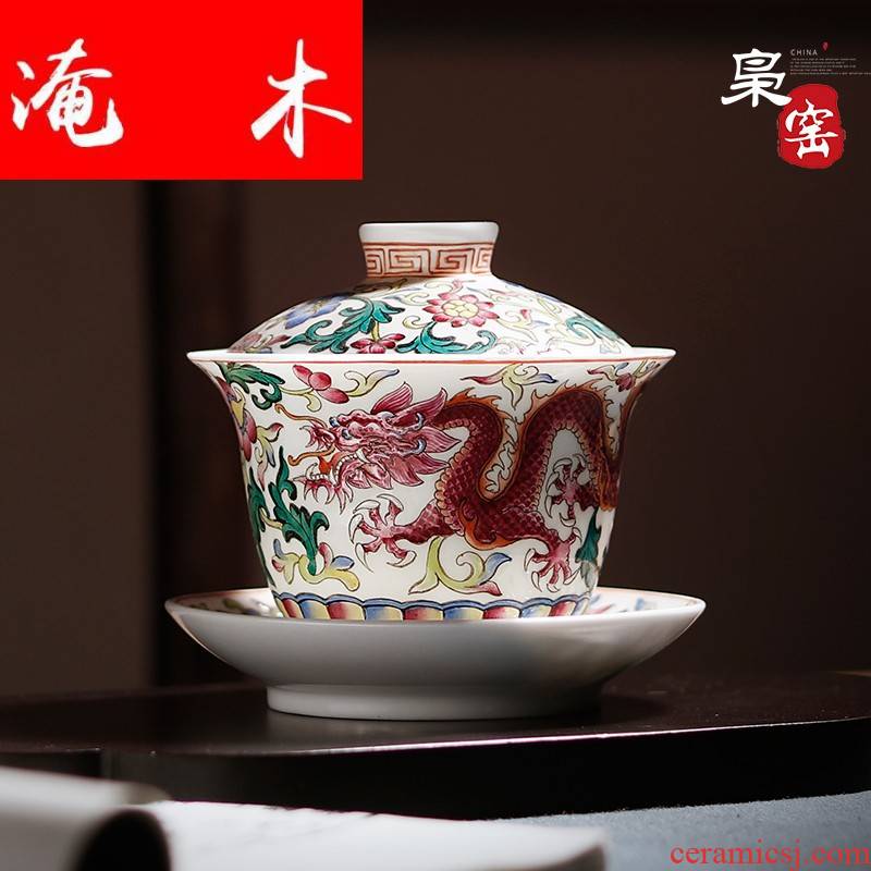 Submerged wood enamel longfeng grain hand - made enamel tureen tea set three cup of jingdezhen antique tea set manually