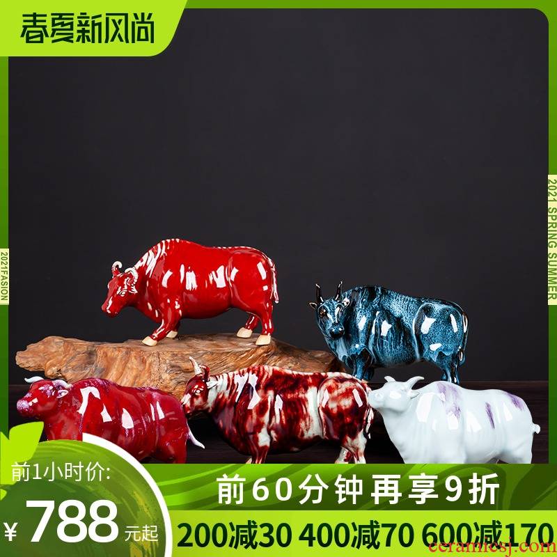 Jun porcelain borneol WuNiu, auspicious figure household act the role ofing is tasted furnishing articles ceramics handicraft sitting room office opening gifts