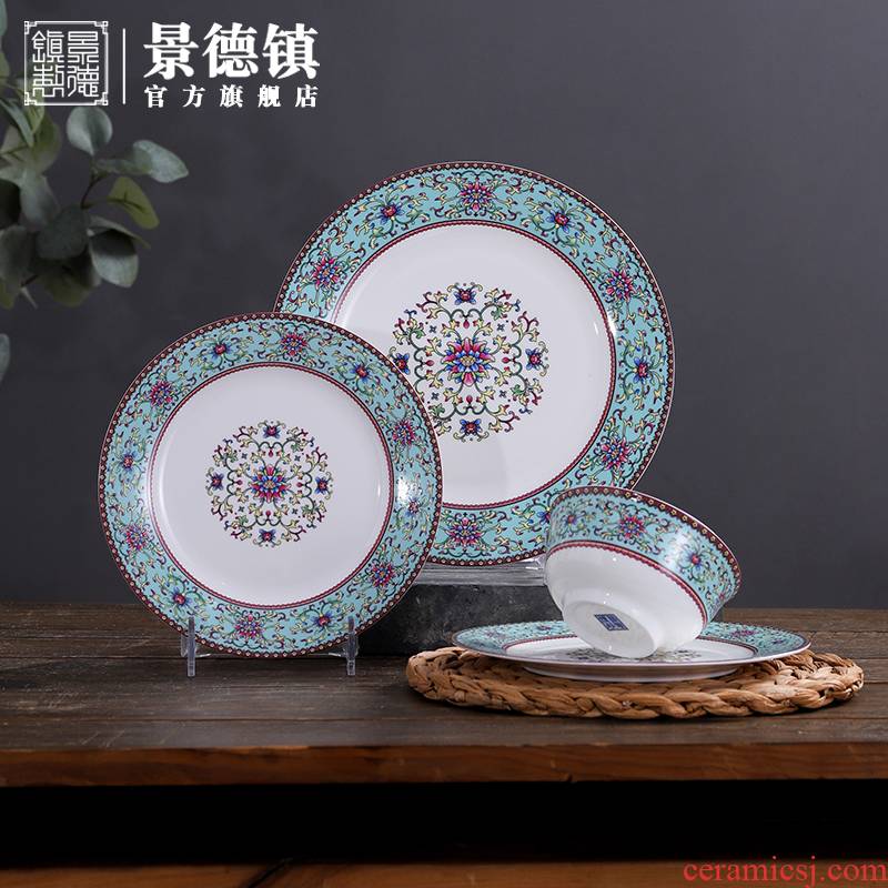 Jingdezhen flagship store suit creative enameled bowl dish large soup bowl gift boxes ceramic high temperature porcelain gifts