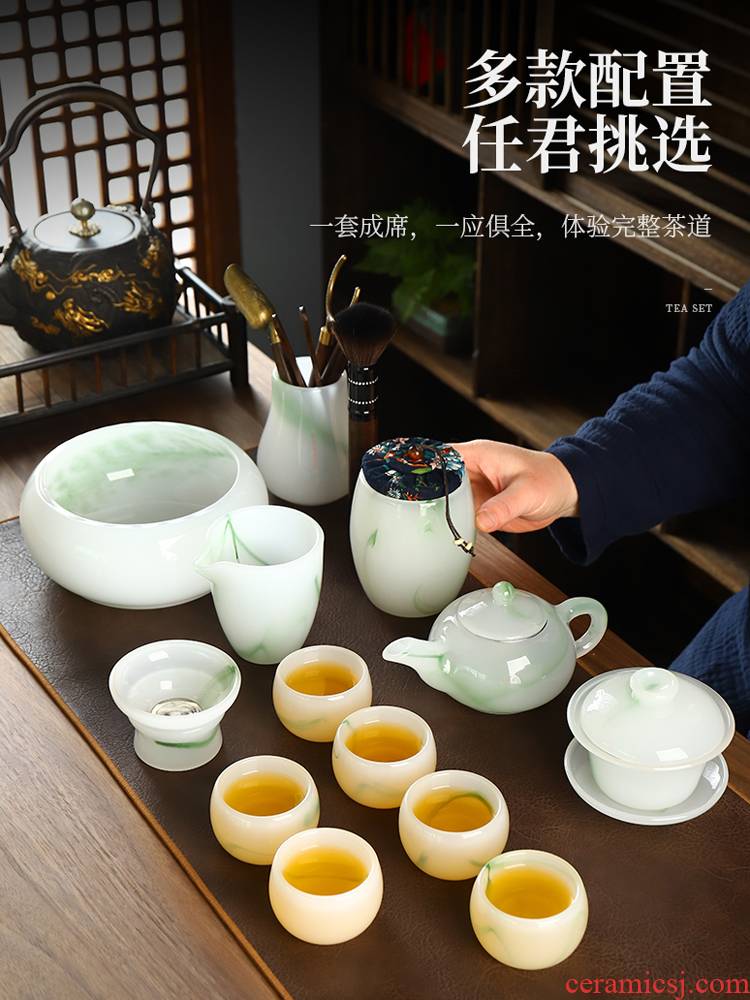 Recreational product high - grade tureen coloured glaze jade porcelain cups kung fu tea set suit emerald green tea cup gift boxes