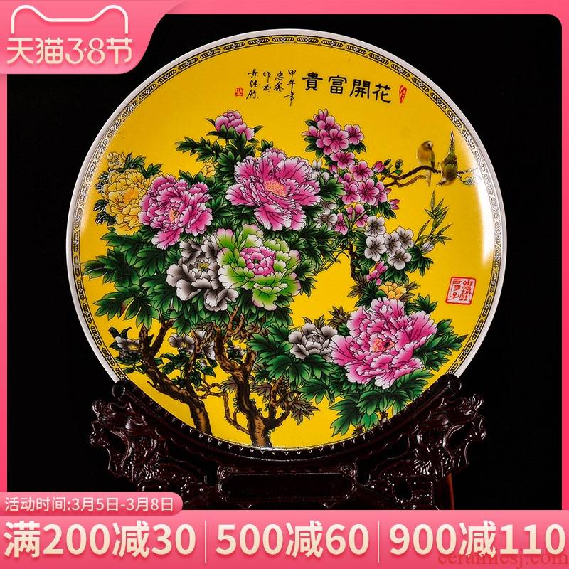 Jingdezhen ceramics pastel yellow blooming flowers decorative plate of the sitting room of the new Chinese style rich ancient frame TV ark, furnishing articles