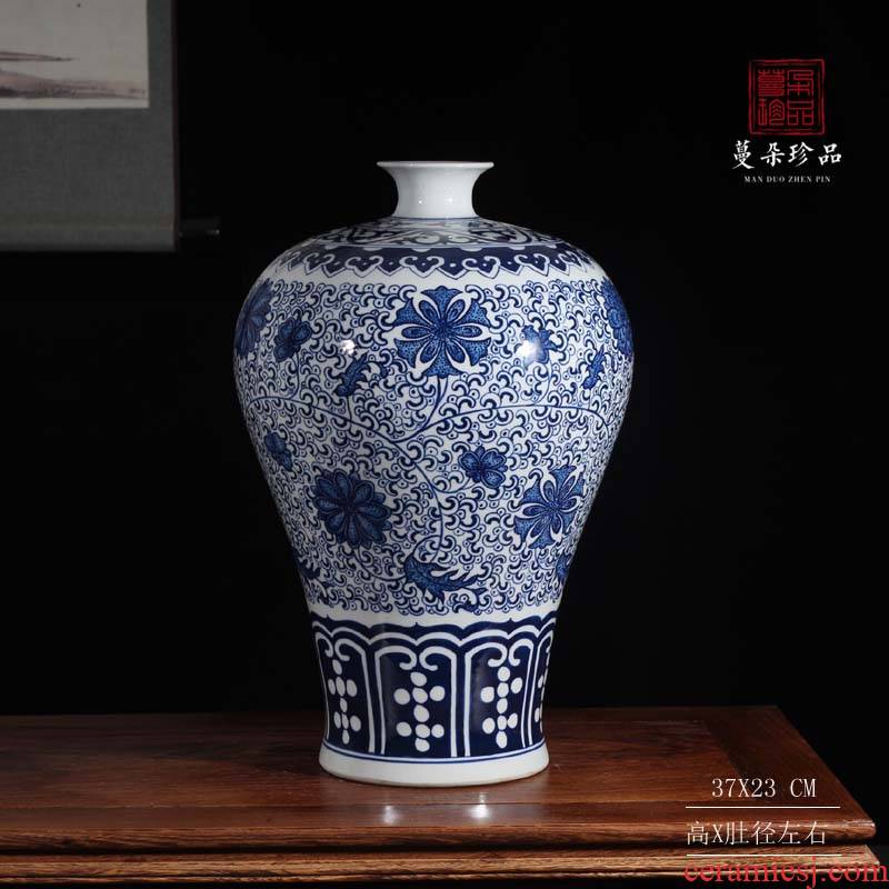 Jingdezhen hand - made porcelain mei bottles of ceramic art mesa vase Chinese style classical furnishings porcelain vase
