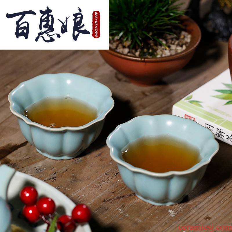 (niang ru up market metrix who cup piece of ice to crack the open sky blue porcelain teacup kongfu tea jingdezhen porcelain