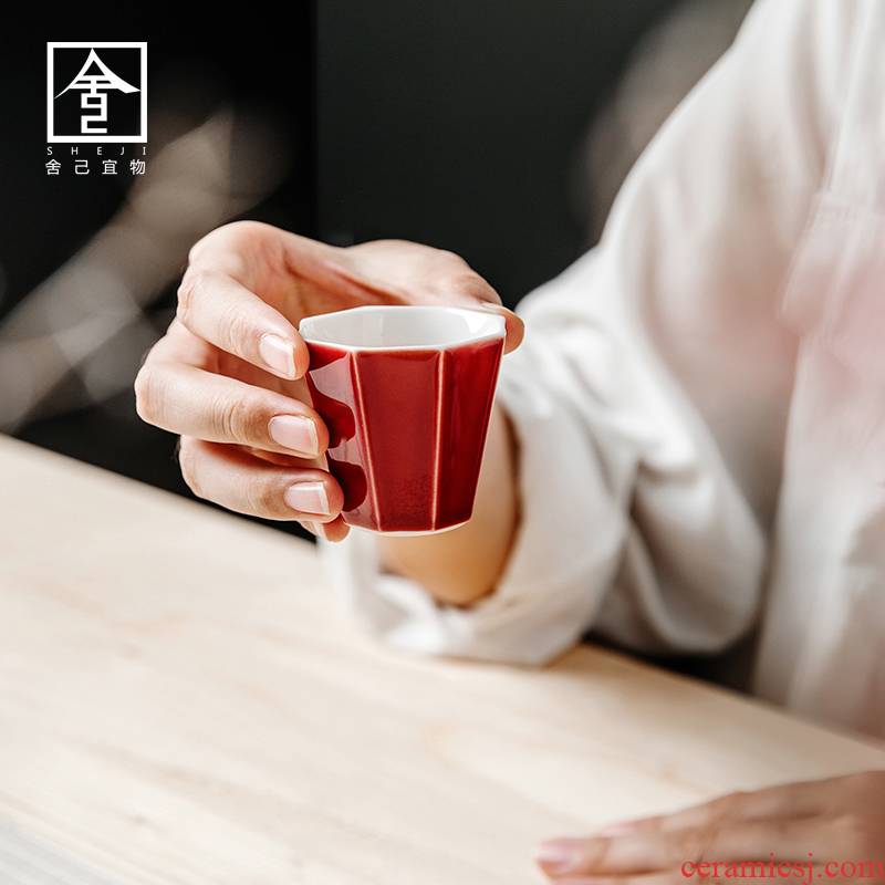 The Self - "appropriate content ruby red cup jingdezhen ceramic sample tea cup masters cup noggin household kung fu tea set