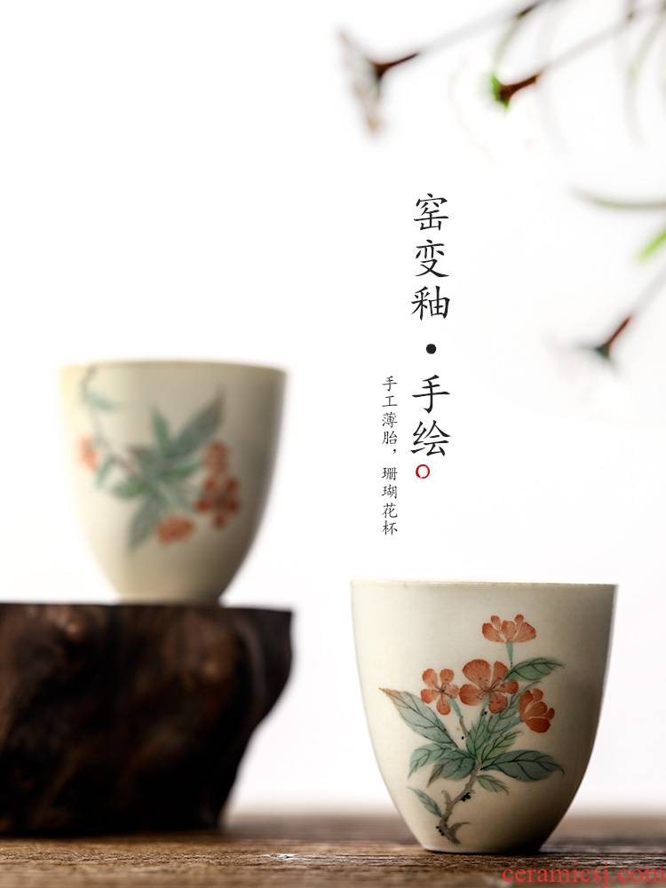 Jingdezhen hand - made master cup pure manual variable glaze sample tea cup single CPU kung fu an egg cup ceramic cup "women