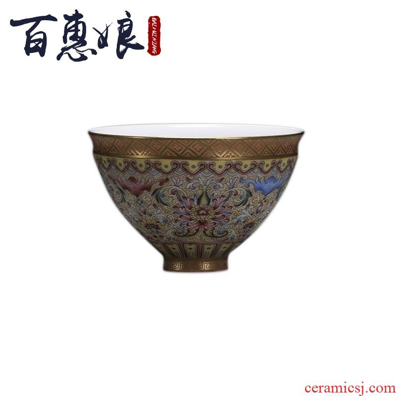 (niang jingdezhen ceramic hand - made colored enamel see China branch grain sample tea cup heart cup kunfu tea