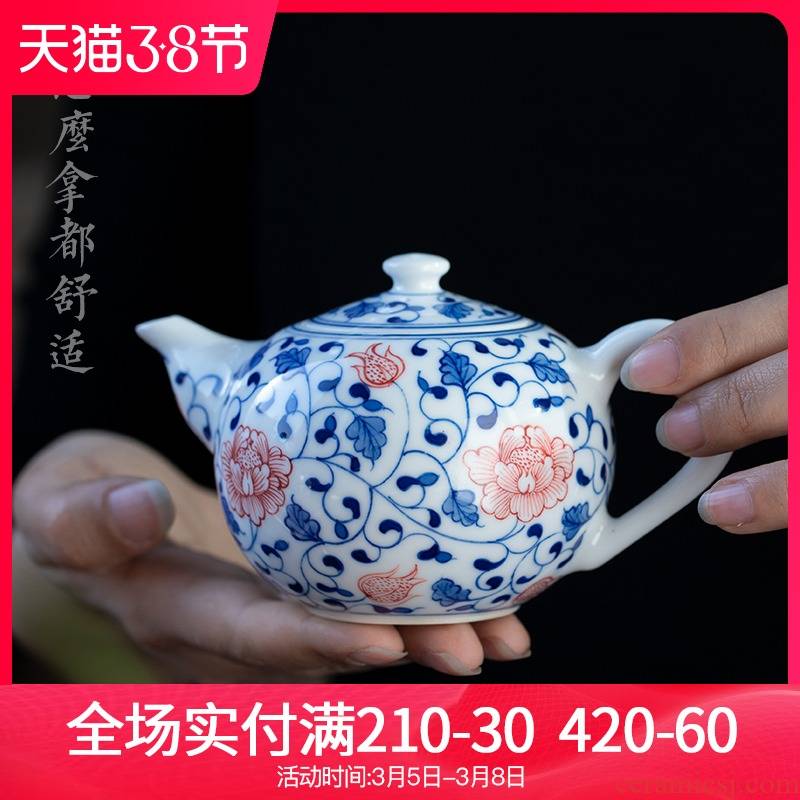 Jingdezhen ceramic kung fu hand - made porcelain teapot youligong household small single pot of tea tea is tea kettle