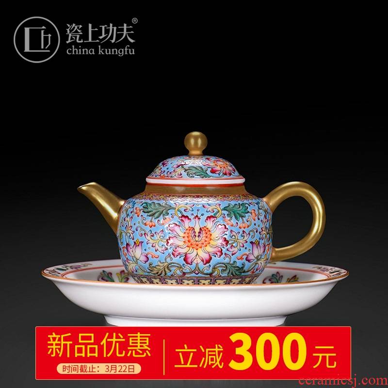 Colored enamel porcelain on kung fu bound branch lotus flower ewer treasure phase kung fu tea tea tray was jingdezhen ceramics pure manual