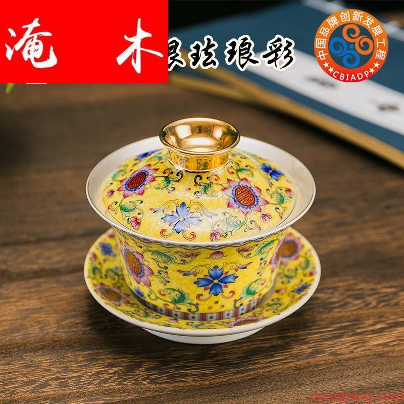 Submerged wood colored enamel coppering. As silver tureen jingdezhen ceramic than spend three to large cups kung fu tea set