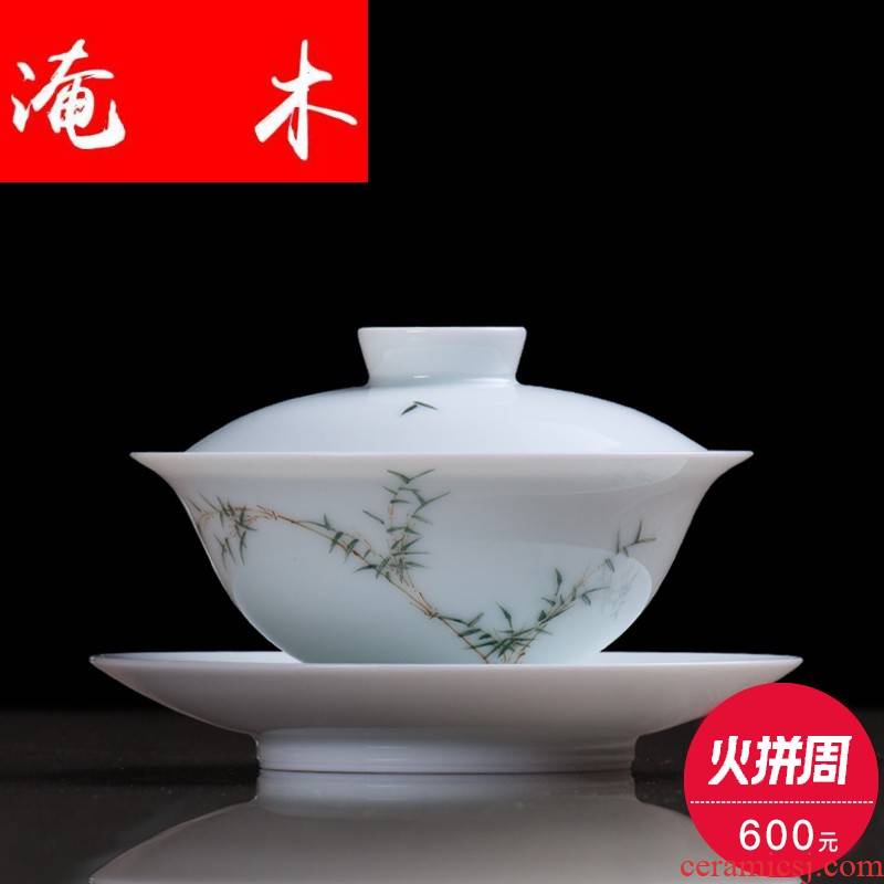 Submerged wood hand - made tureen large three cups to cup all hand pastel jingdezhen kung fu tea set ceramic terms