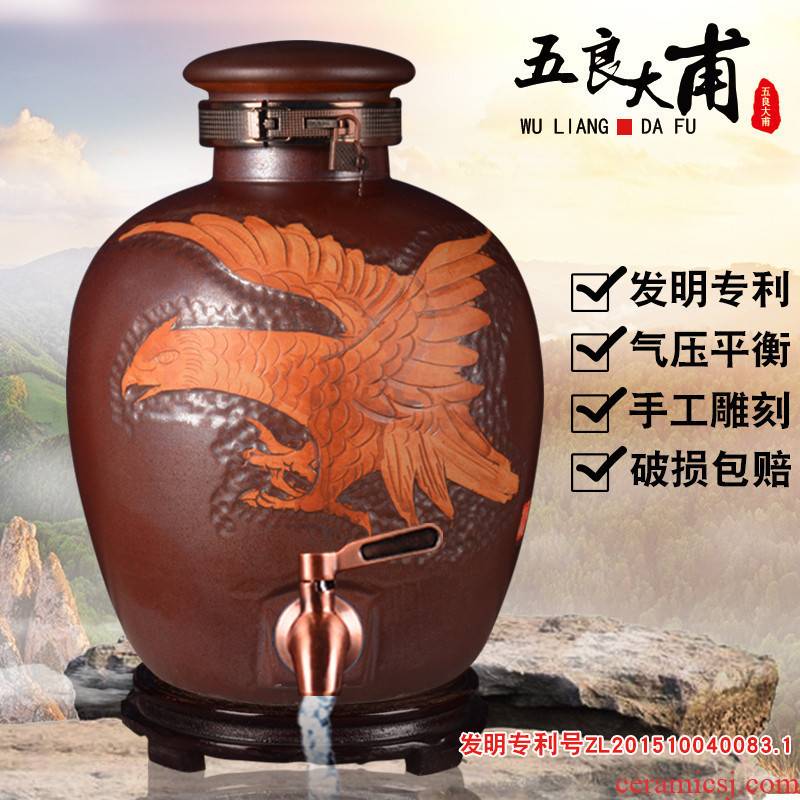 Jingdezhen ceramic jar household with leading 10 jins 20 to 50 kg mercifully it liquor jar airtight jar