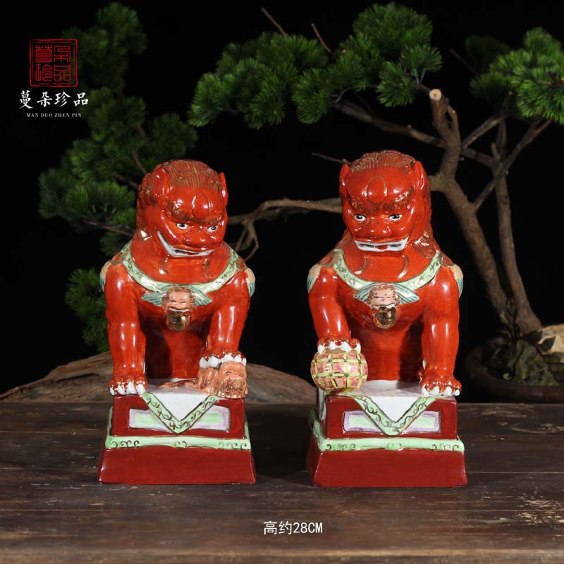 Jingdezhen ceramic porcelain porcelain its furnishing articles a ferocious lion ceramics Leo red lion